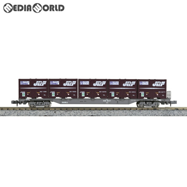 楽天市場】【新品】【お取り寄せ】[RWM]3107 私有 UC-7形コンテナ(2個入)名鉄運輸 Nゲージ 鉄道模型 TOMIX(トミックス)(20040930)  : メディアワールド 販売＆買取SHOP