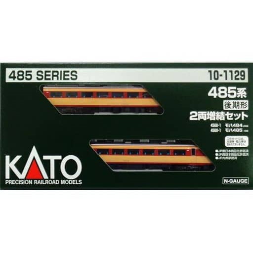 楽天市場】485系 300番台 6両基本セット【KATO・10-1128】「鉄道模型 N