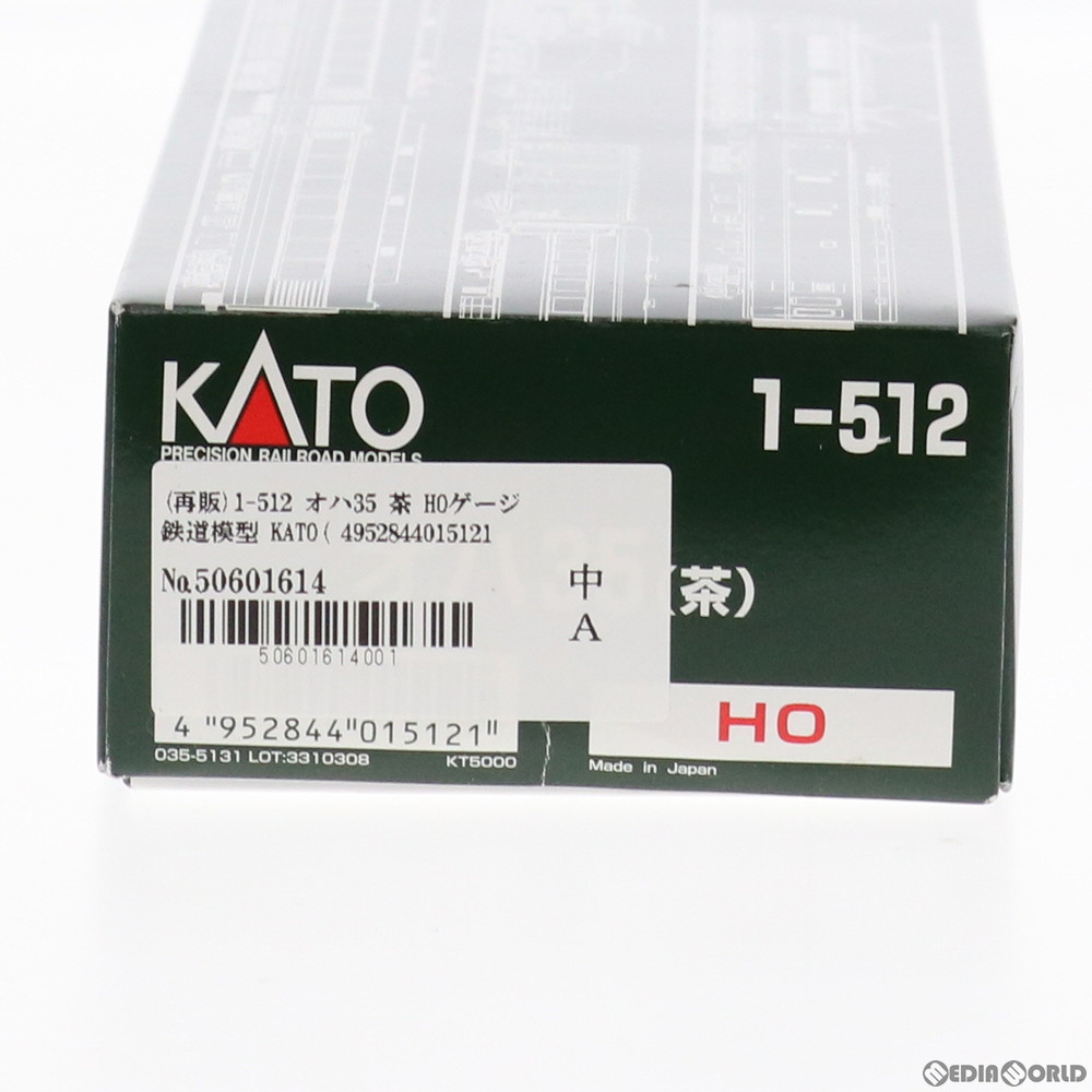 完売】 鉄道模型 カトー HO 1-514 オハフ33 茶