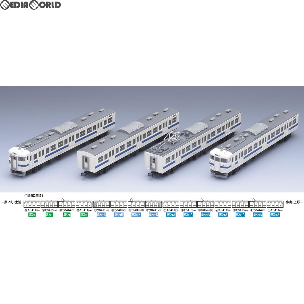 楽天市場】JR415-1500系近郊電車（常磐線） 4両基本セット