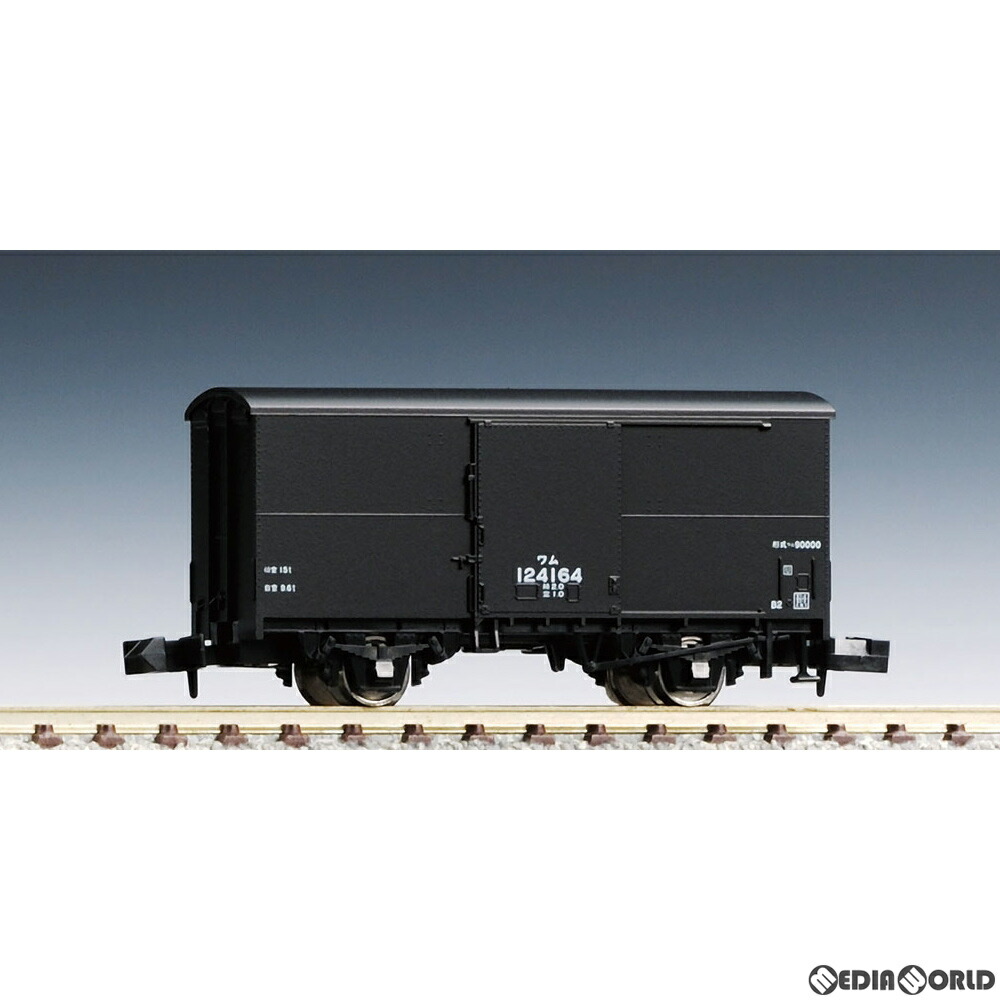 TOMIX Nゲージ ワラ1 2717 鉄道模型 貨車 再生産】(N) 2717 国鉄 ワラ1形有蓋貨車 | トミックス