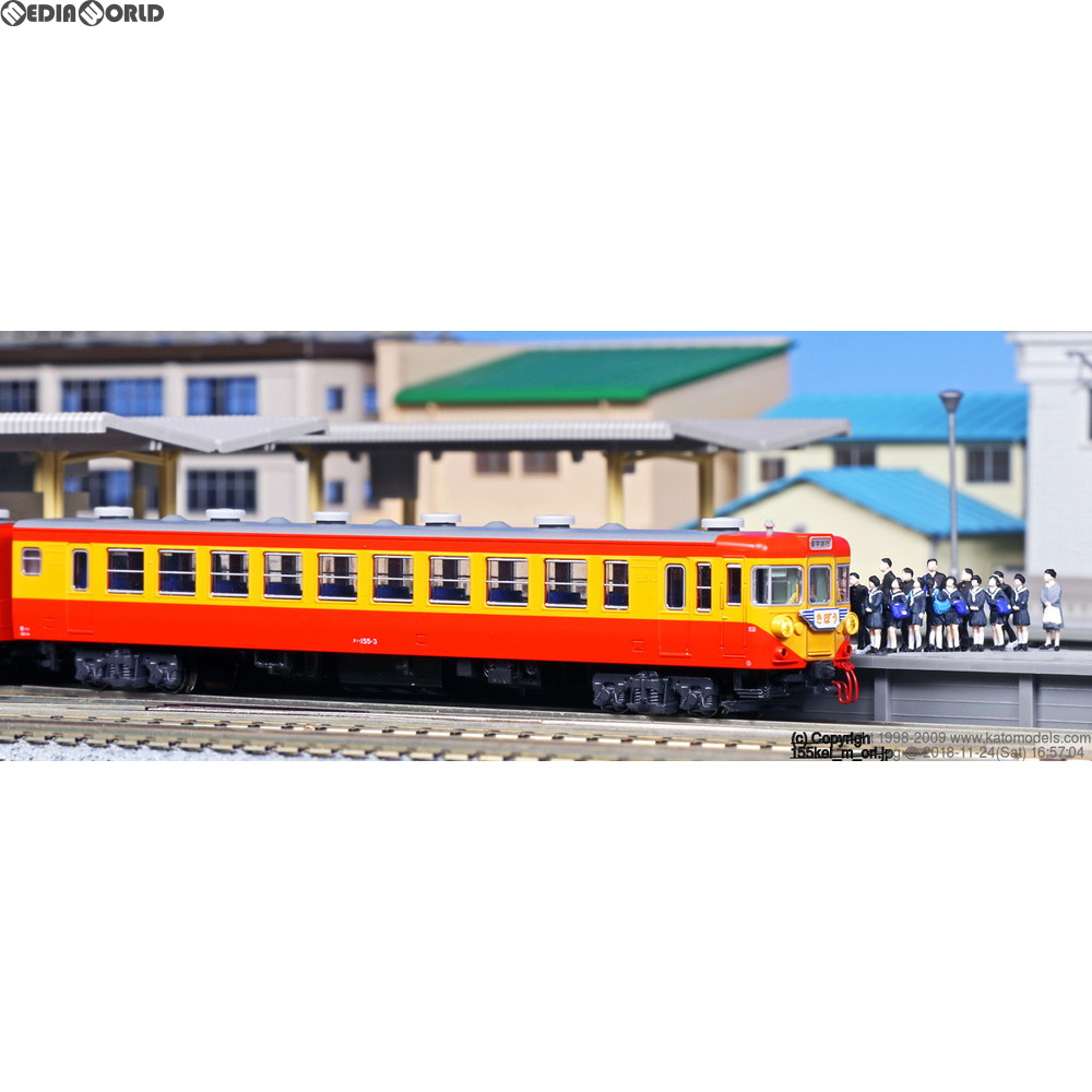 【新品】【お取り寄せ】[RWM]10-1300 155系 修学旅行電車 「ひので・きぼう」 増結4両セット Nゲージ 鉄道模型 KATO(カトー)(20160430)｜メディアワールド 販売＆買取SHOP