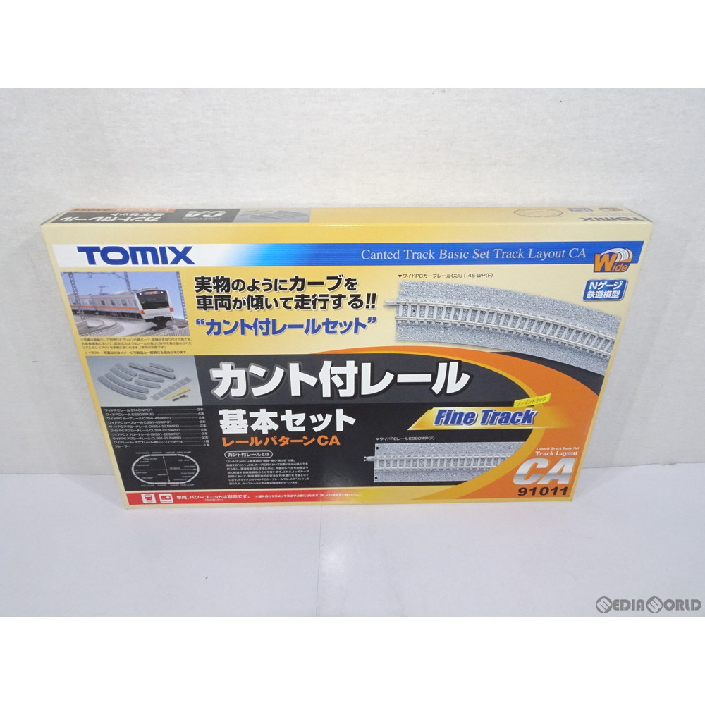 【新品】【お取り寄せ】[RWM] 91011 Fine Track(ファイントラック) カント付レール基本セットCA Nゲージ 鉄道模型 TOMIX(トミックス)(20091130)