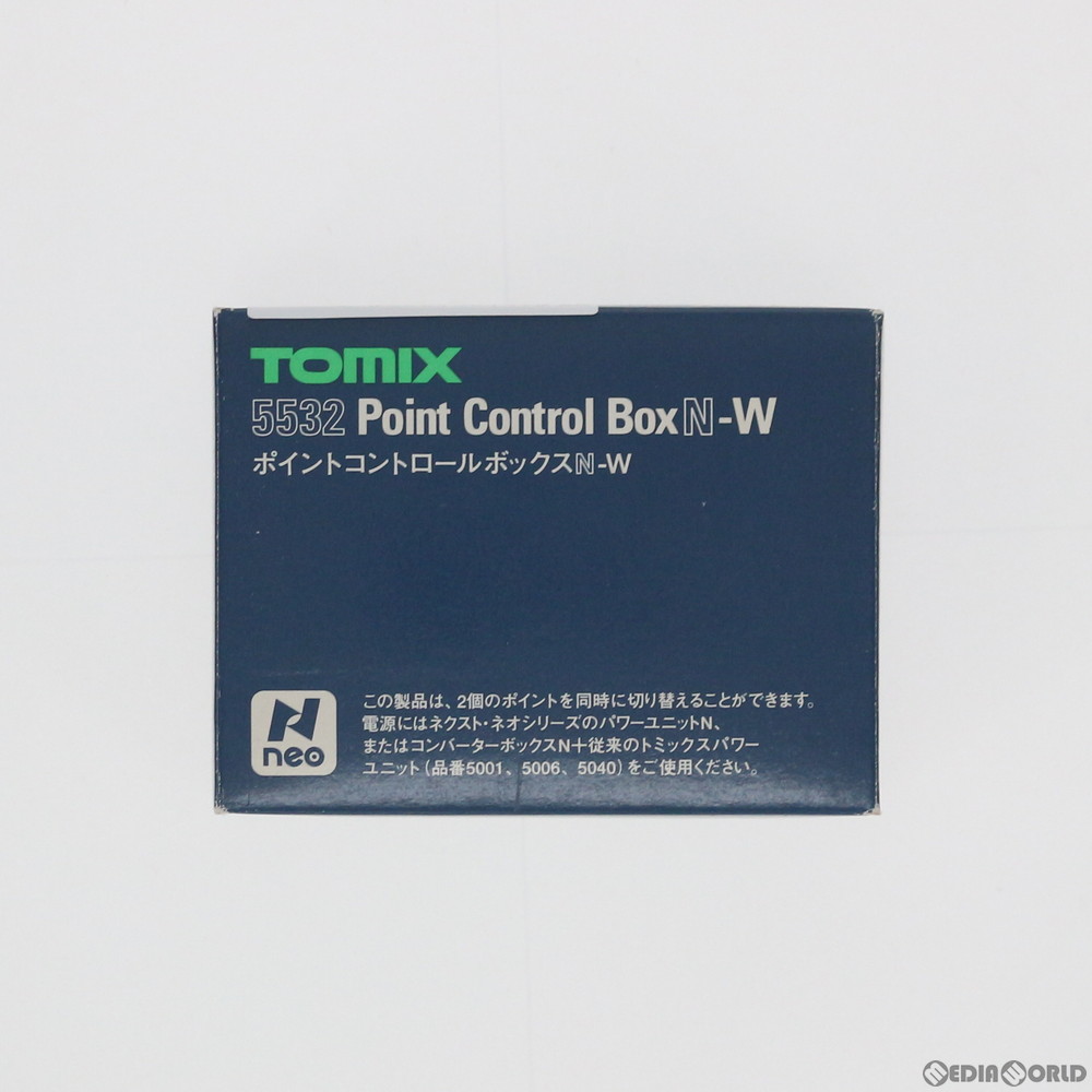 楽天市場】5532 ポイントコントロールボックス N-W トミックス