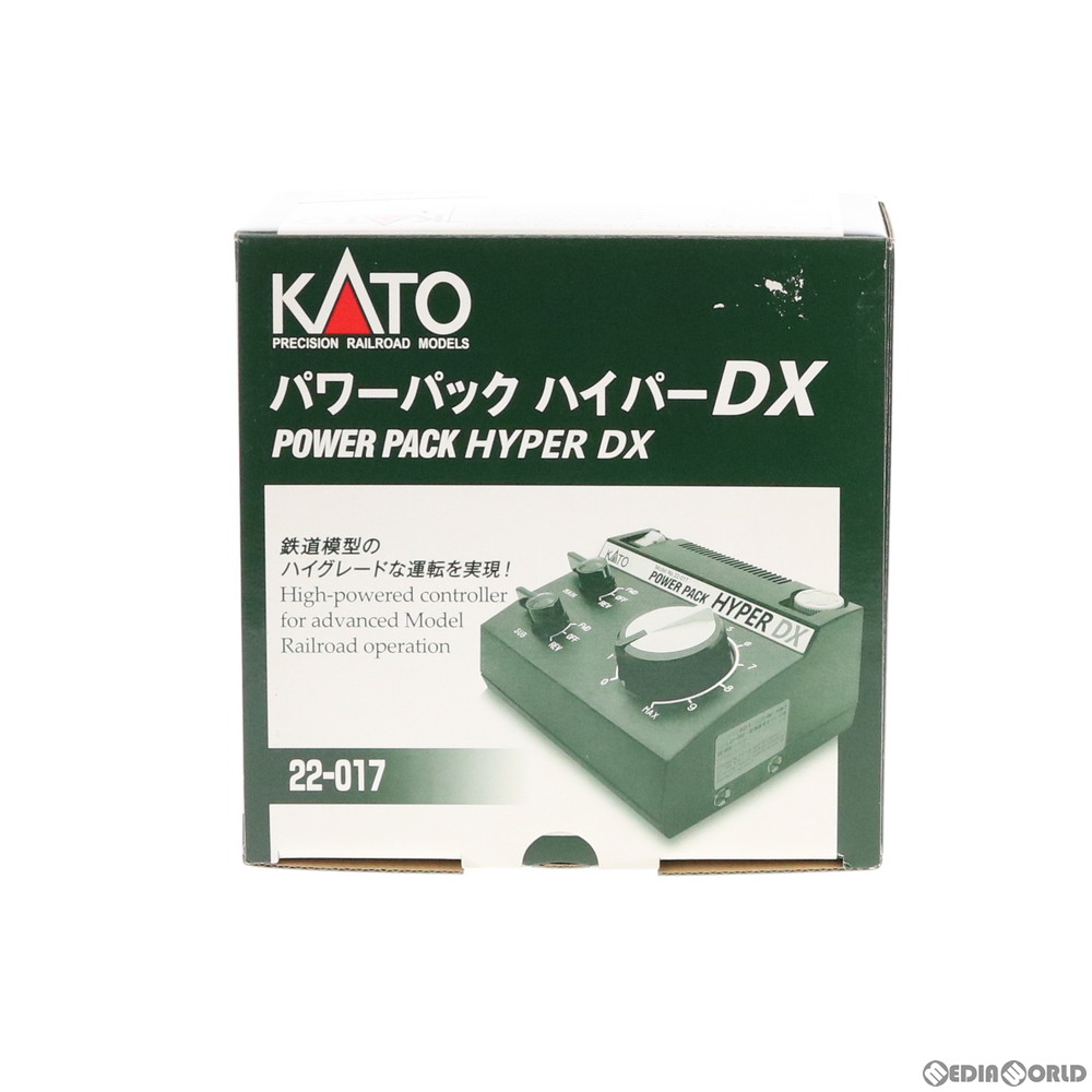KATO パワーパック ハイパーD Model No. 22-013 楽天市場】パワーパック ハイパーD【KATO・22-013】「鉄道模型