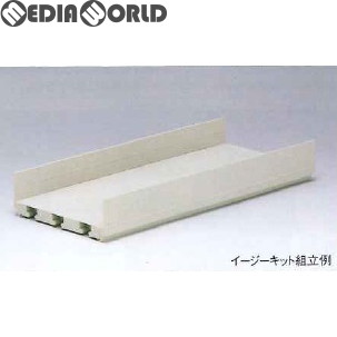 楽天市場】【KATO/カトー】 23-232 高架駅延長プレート(イージーキット