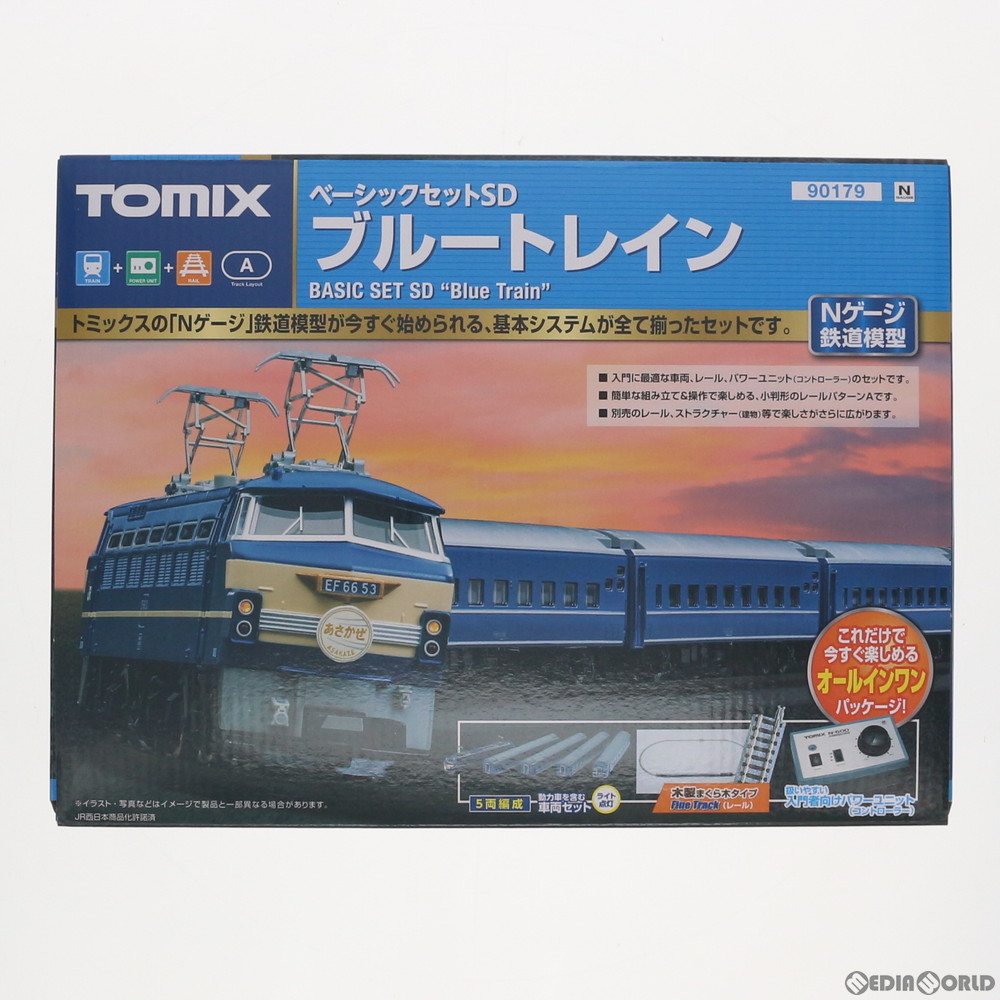 6周年記念イベントが RWM 90173 ベーシックセットSD 313系特別快速 Nゲージ 鉄道模型 TOMIX トミックス 20160619  qdtek.vn