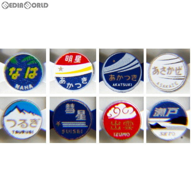 鉄道バッジ　14個セット 鉄道バッジ 14個セット 鉄道バッジ 14個セット 鉄道バッジ14個セット