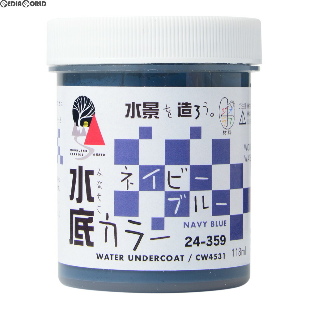 (未使用･未開封品)　KATO ウォーターシステムシリーズ ディープウォータークリア 24-346 鉄道模型用品 wyeba8q 91VGmMMJZZL._UF894,1000_QL80_.jpg