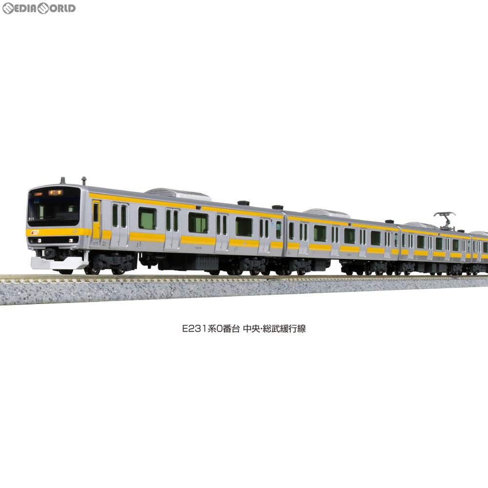 Media World Rwm 10 1521 E231派0後排中央 總武緩行線4輛加挂車厢