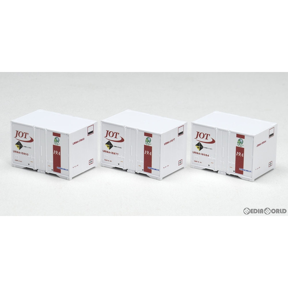 楽天市場】【新品】【お取り寄せ】[RWM]0258 パンタグラフPT4811N(2個入) Nゲージ 鉄道模型 TOMYTEC(トミーテック)(20181124)  : メディアワールド 販売＆買取SHOP