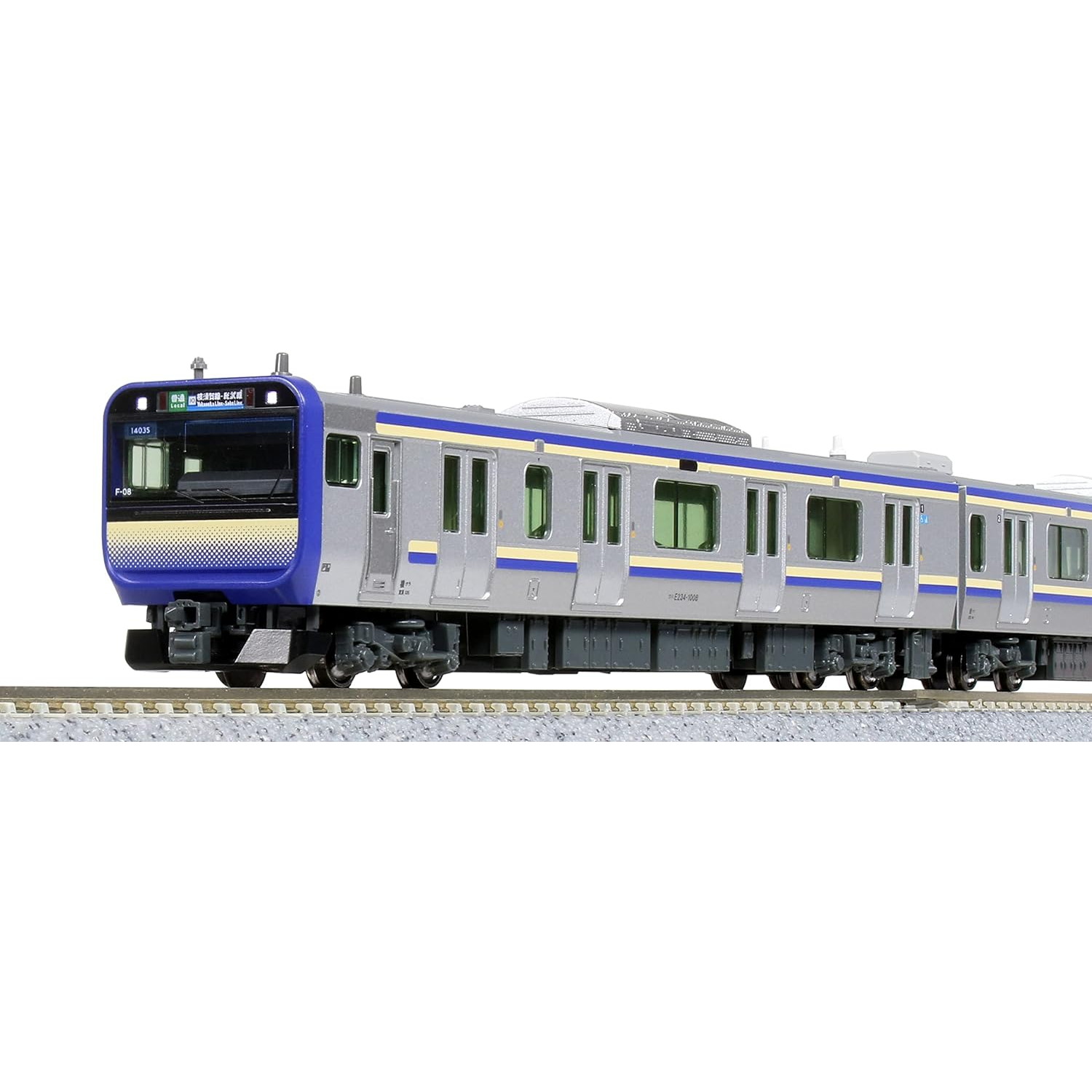 楽天市場】E235系1000番台 横須賀線 総武快速線 付属編成セット