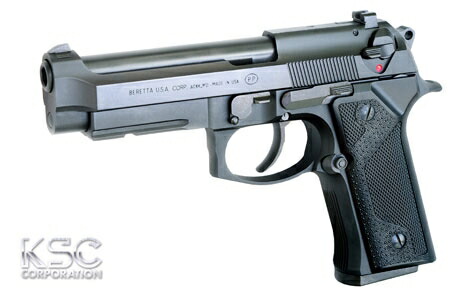 楽天市場】KSC ガスブローバック M92 バーテック ホーグ