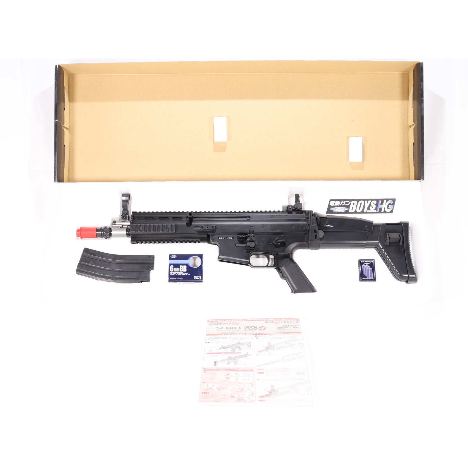 SCAR-L CQC ブラックモデル BOYS HG TOKYO MARUI 東京マルイ SCAR-L CQC Black HG 電動ガンボーイズ