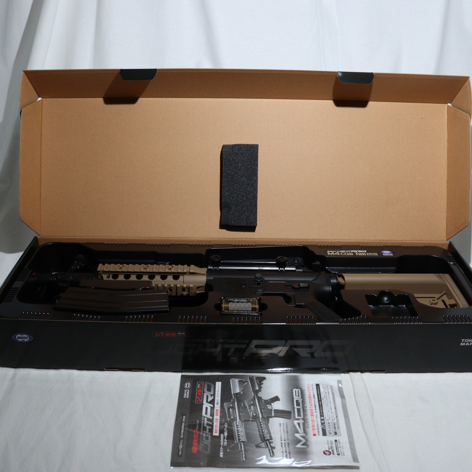 【新品即納】[MIL] 東京マルイ 電動ガンLIGHT PRO M4 CQB タンカラー (10歳以上専用)(20141008)