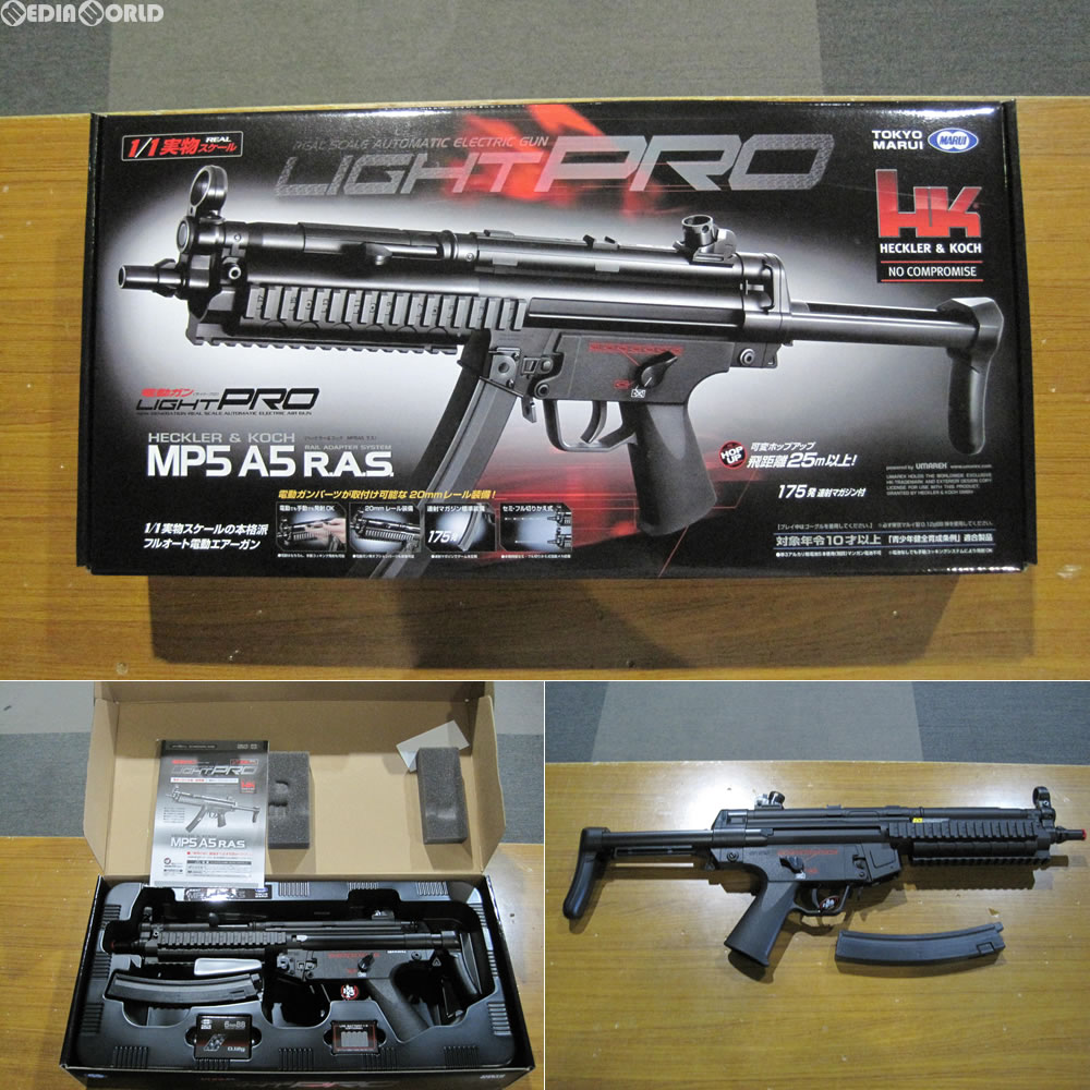 東京マルイ MP5 A5 R.A.S 10歳以上電動ガンライト・プロ Amazon | 東京マルイ(TOKYO MARUI) MP5 A5 R.A.S 10歳以上電動