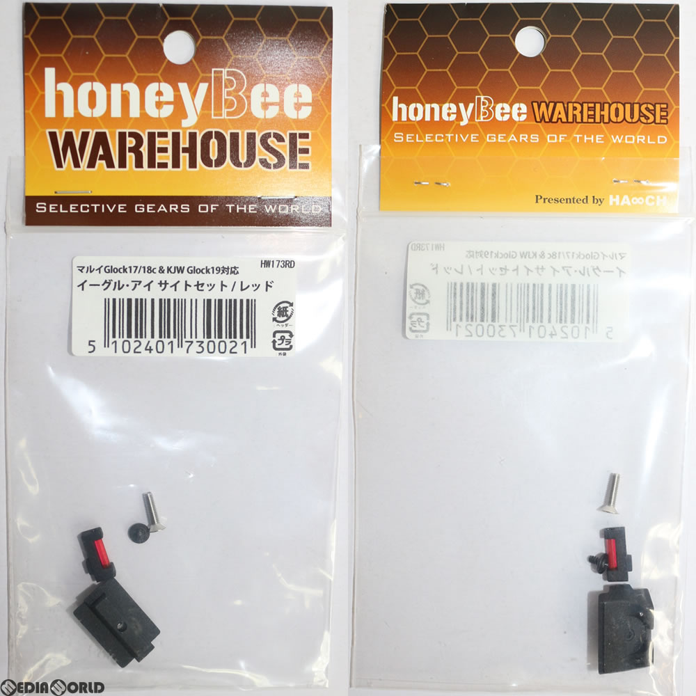 Mil Honeybee 東京マルイg17 Kjワークスg19用 Warehouse 18c イーグルアイ