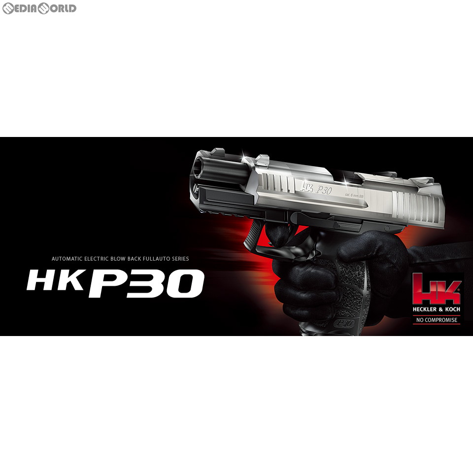 新品　東京マルイ　P30　タクティカル　カスタム　改修品　10禁 カスタム】10禁電動ガンをキレッキレーカスタム ③ - YouTube