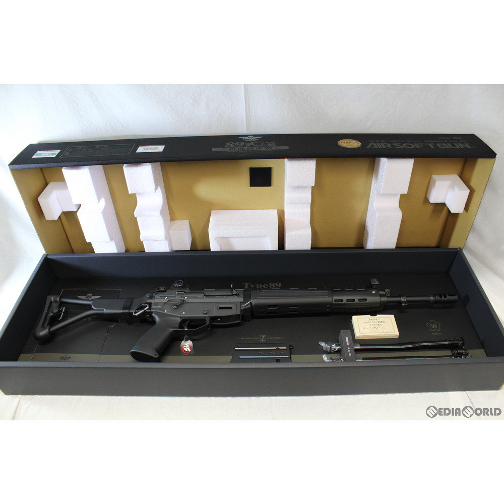 楽天市場】ガスブローバック マシンガン 89式小銃 5.56mm 折曲