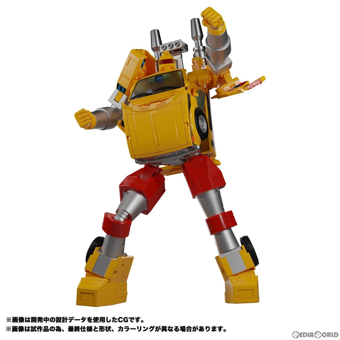 【新品】【お取り寄せ】[FIG]トランスフォーマー マスターピース MP-56+ リゴラス 完成品 可動フィギュア タカラトミー(20240330)