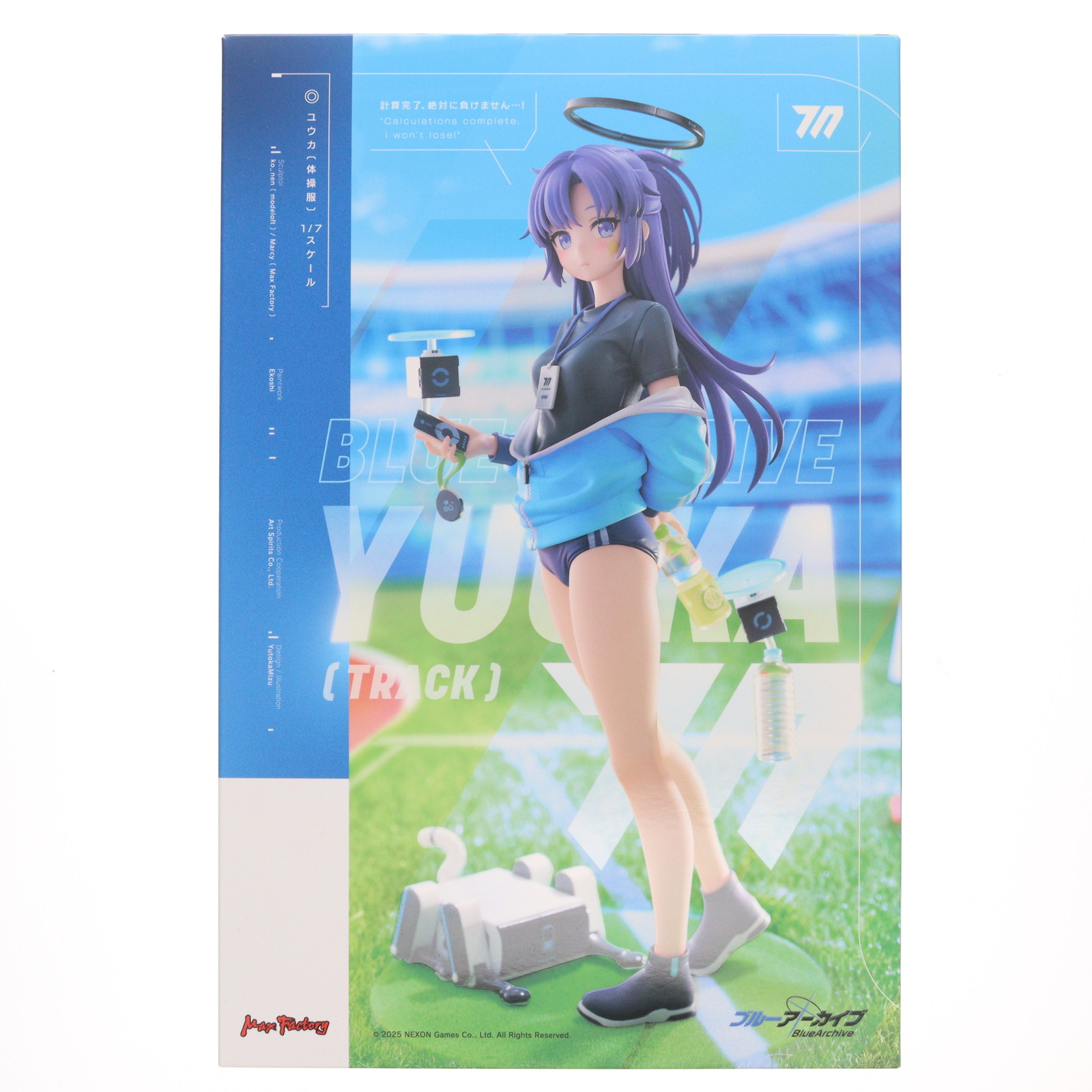 【新品】【お取り寄せ】[FIG] ユウカ(体操服) ブルーアーカイブ -Blue Archive- 1/7 完成品 フィギュア マックスファクトリー(20251031)｜メディアワールド 販売＆買取SHOP