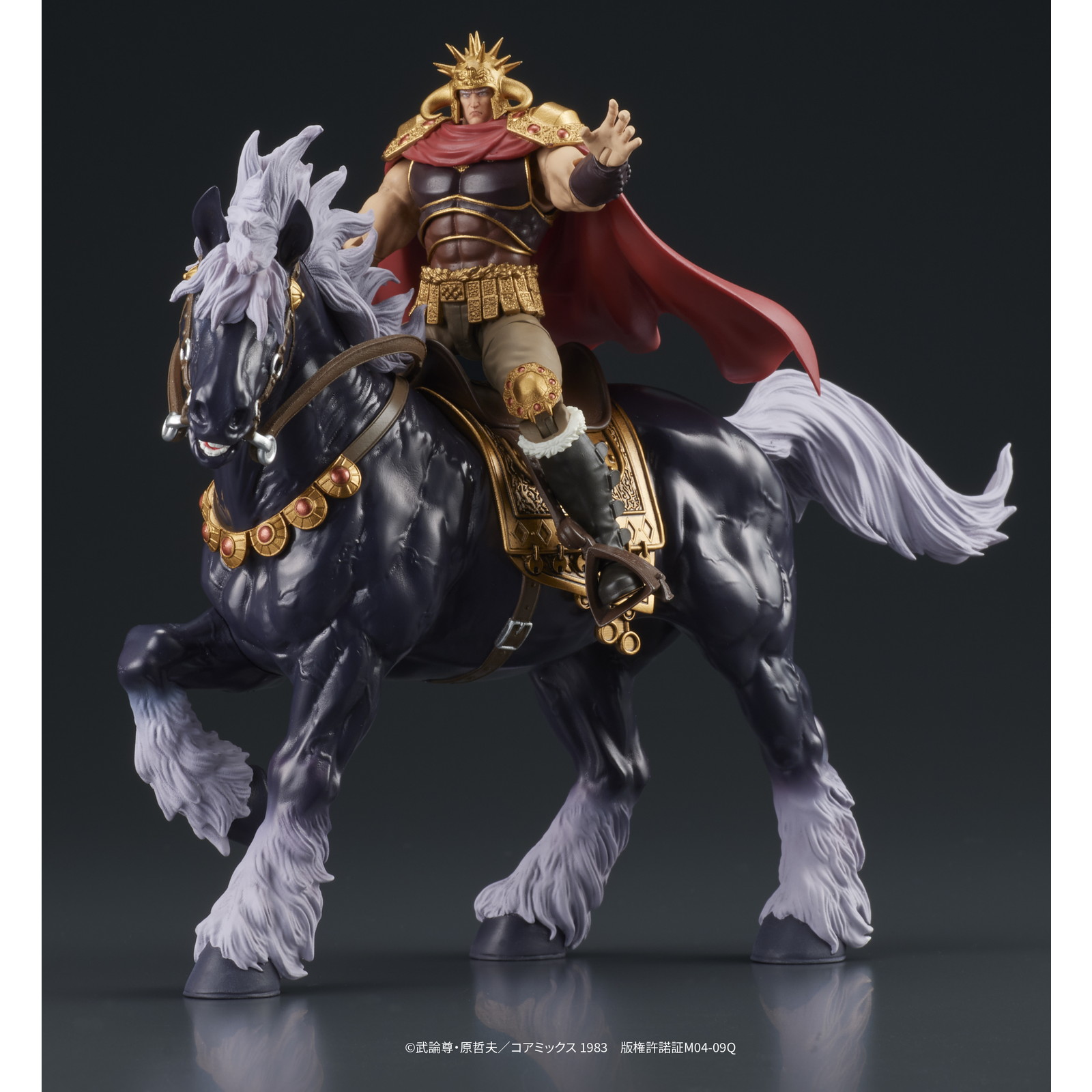 リボルテック 北斗の拳 レボリューション No.014 ラオウ ＆黒王号 海洋堂 リボルテック 北斗の拳レボリューション No.014 ラオウ＆黒王号