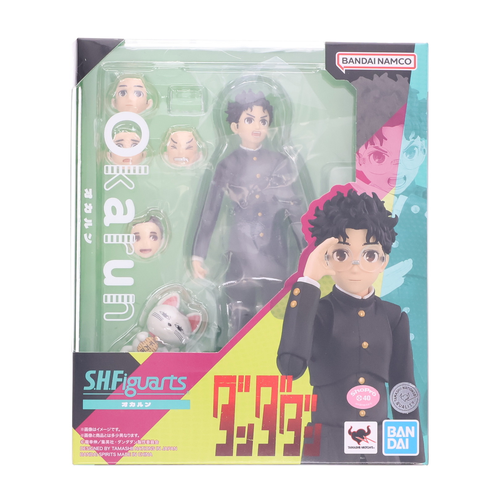 楽天市場】フィギュアーツZERO オカルン(変身) 『ダンダダン』[BANDAI