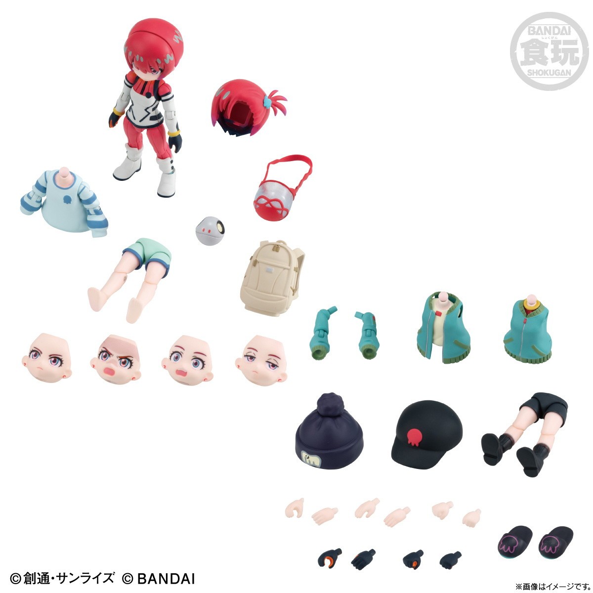 【新品】【お取り寄せ】[FIG] (食玩) LINK TRAVELERS(リンクトラベラーズ) 『機動戦士Gundam GQuuuuuuX』ノ世界 マチュコーディネートセット 機動戦士ガンダム ジークアクス 可動フィギュア バンダイ(20260119)