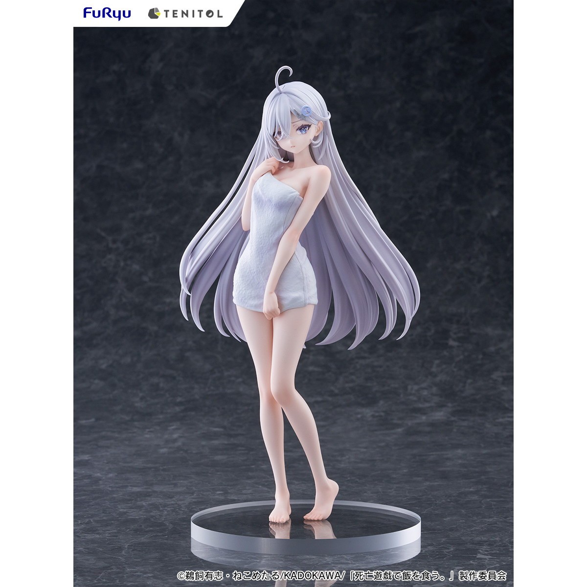 【予約安心発送】[FIG] TENITOL TALL 幽鬼(ユウキ) GOLDEN BATH ver. 死亡遊戯で飯を食う。 完成品 フィギュア(AMU-TNL0156) フリュー(2026年9月)｜詳細画像