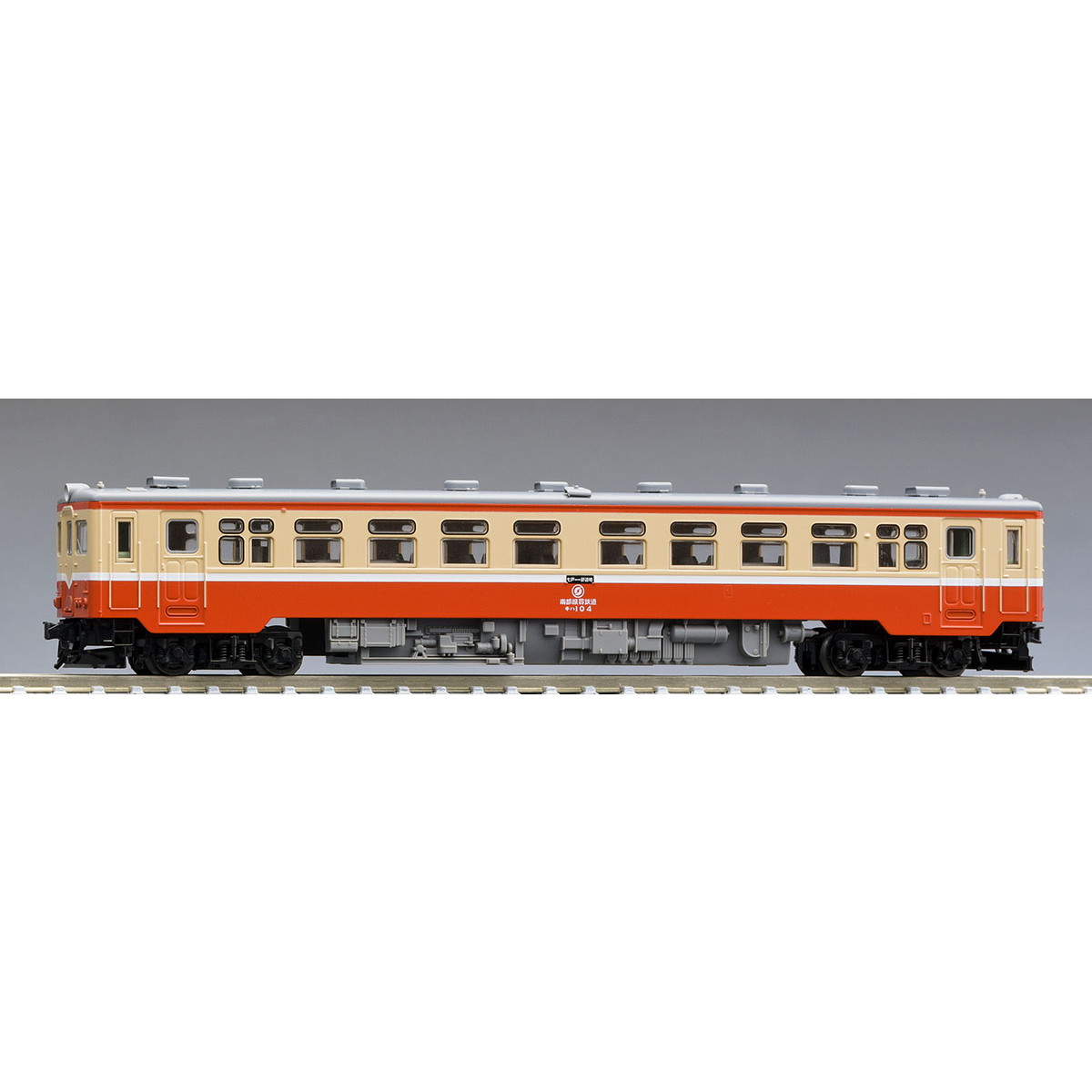 楽天市場】Nゲージ 南部縦貫鉄道 キハ10形 キハ104 鉄道模型