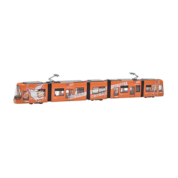 【新品】【お取り寄せ】[RWM]322276 鉄道コレクション(鉄コレ) 広島電鉄5100形5110号 グリーンムーバーマックス 広島交響楽団 デザイン(動力無し) Nゲージ 鉄道模型 TOMYTEC(トミーテック)(20230901)