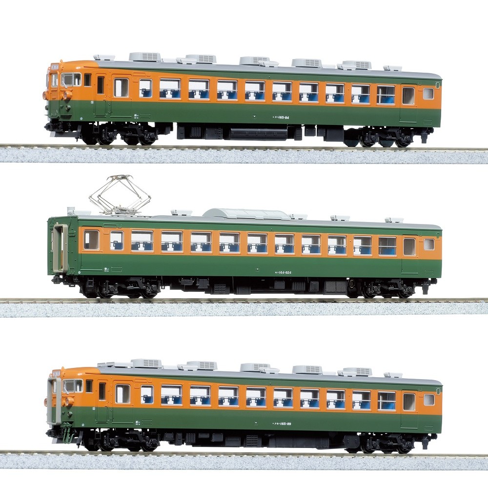 【新品】【お取り寄せ】[RWM]3-527 165系800番台 3両セット(動力付き) HOゲージ 鉄道模型 KATO(カトー)(20231202)