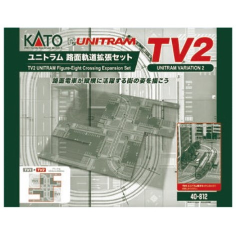【新品】【お取り寄せ】[RWM] 40-812 UNITRAM(ユニトラム) TV2 ユニトラム路面軌道拡張セット Nゲージ 鉄道模型 KATO(カトー)(20231026)