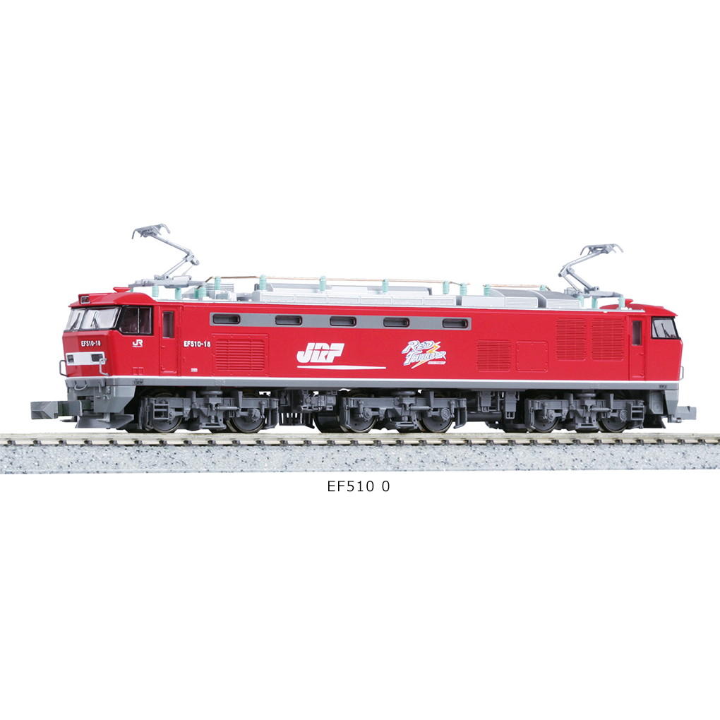 【新品】【お取り寄せ】[RWM]3059-1 EF510-0(動力付き) Nゲージ 鉄道模型 KATO(カトー)(20240627)