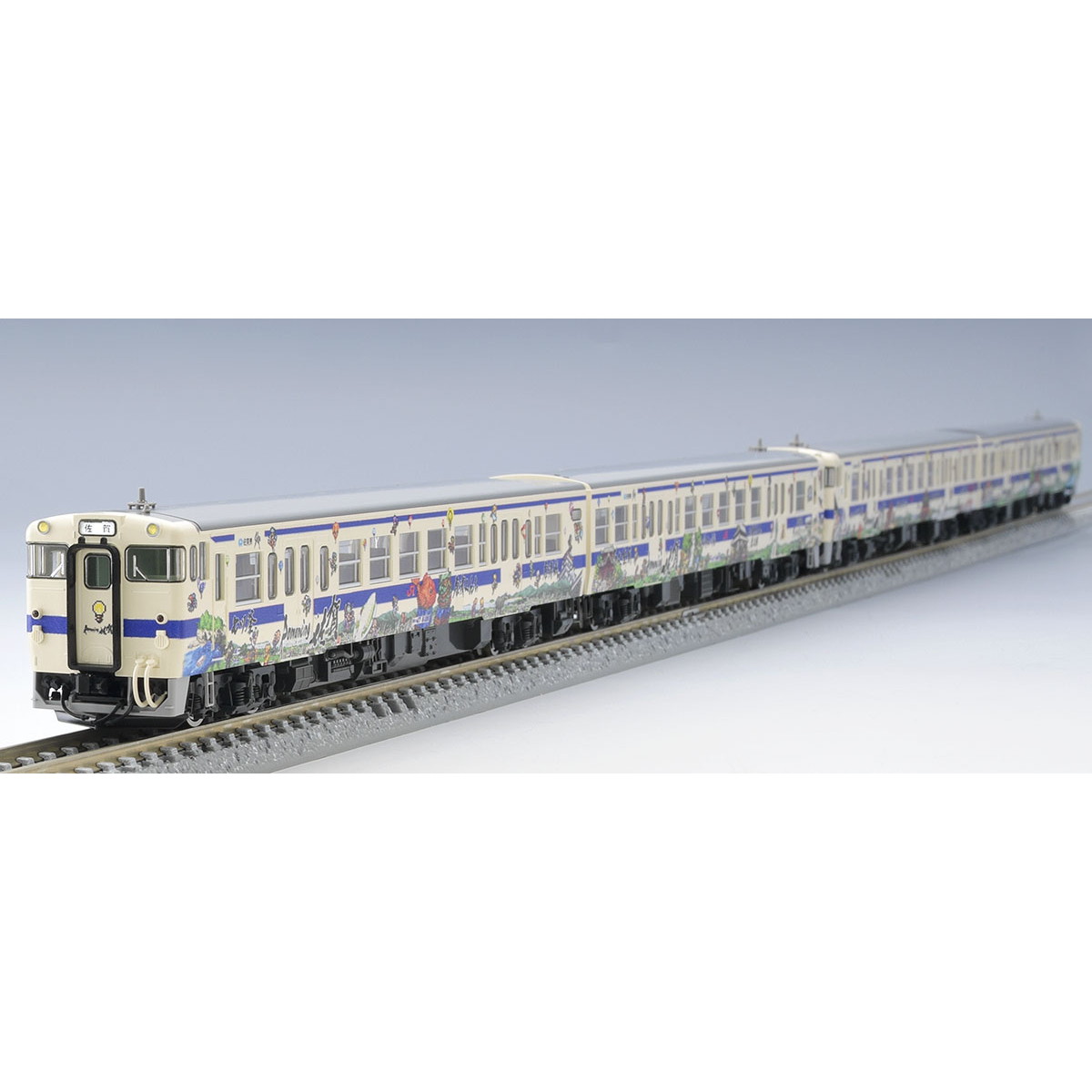 【新品】【お取り寄せ】[RWM]98539 JR キハ47-8000形ディーゼルカー(ロマンシング佐賀ラッピング)セットC(4両)(動力付き) Nゲージ 鉄道模型 TOMIX(トミックス)(20240330)