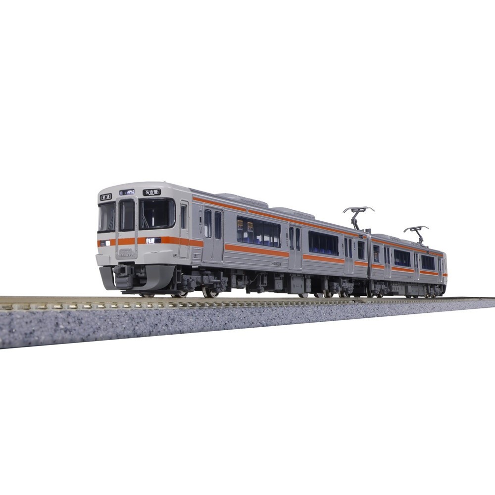 【新品】【お取り寄せ】[RWM] 10-1932 313系1300番台(中央本線・関西本線) 2両セット(動力付き) Nゲージ 鉄道模型 KATO(カトー)(20250117)