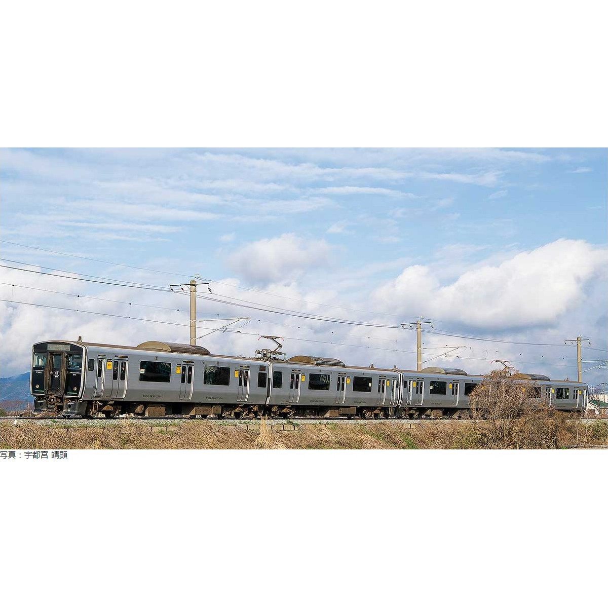 楽天市場】JR九州817系1000番代(熊本車 白ライト)2両編成セット(動力