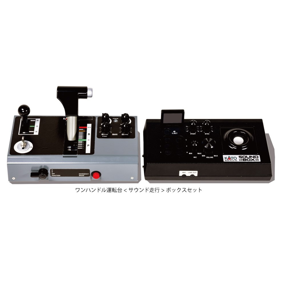 楽天市場】送料無料◇22-054 KATO カトー ワンハンドル運転台