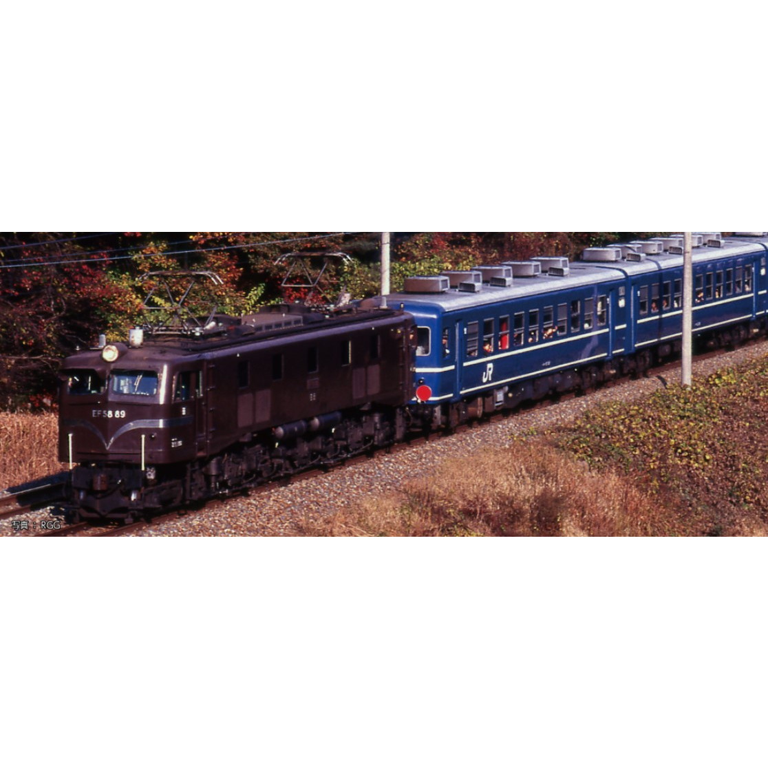 【新品】【お取り寄せ】[RWM] 1-325 EF58(ツララ切り付・茶)(動力付き) HOゲージ 鉄道模型 KATO(カトー)(20250228)