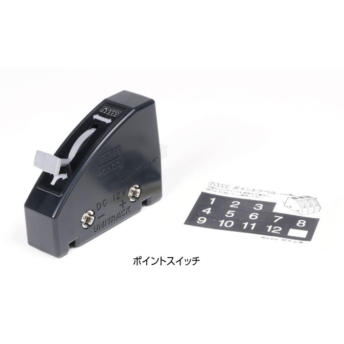 Kato 6番ポイント　9+α スイッチセット Amazon | KATO Nゲージ 電動ポイント6番 左 20-202 鉄道模型用品