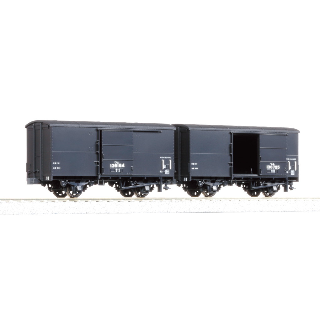 楽天市場】ワム380000【KATO・HO・1-820】「鉄道模型 HOゲージ