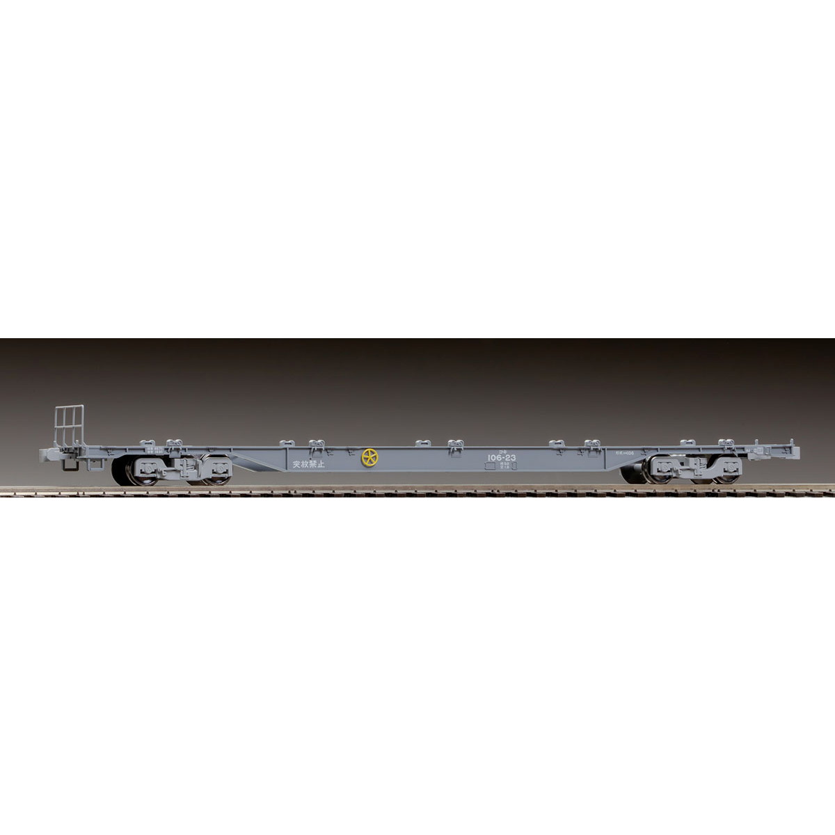 【新品】【お取り寄せ】[RWM] HO-744 JR貨車 コキ106形(新塗装・コンテナなし・テールライト付)(動力無し) HOゲージ 鉄道模型 TOMIX(トミックス)(20250125)