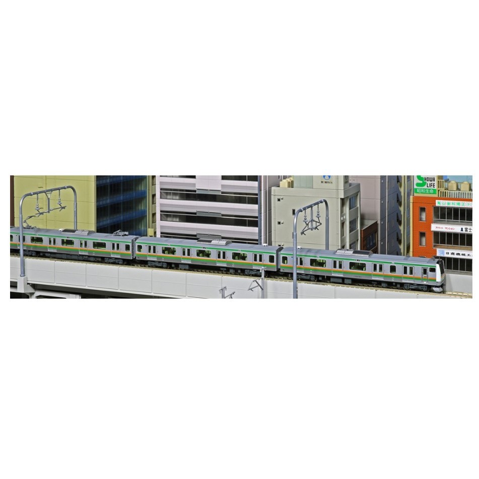 【新品】【お取り寄せ】[RWM] (再販) 10-1270S E233系3000番台 東海道線・上野東京ライン 付属編成セット(5両)(動力付き) Nゲージ 鉄道模型 KATO(カトー)(20241031)
