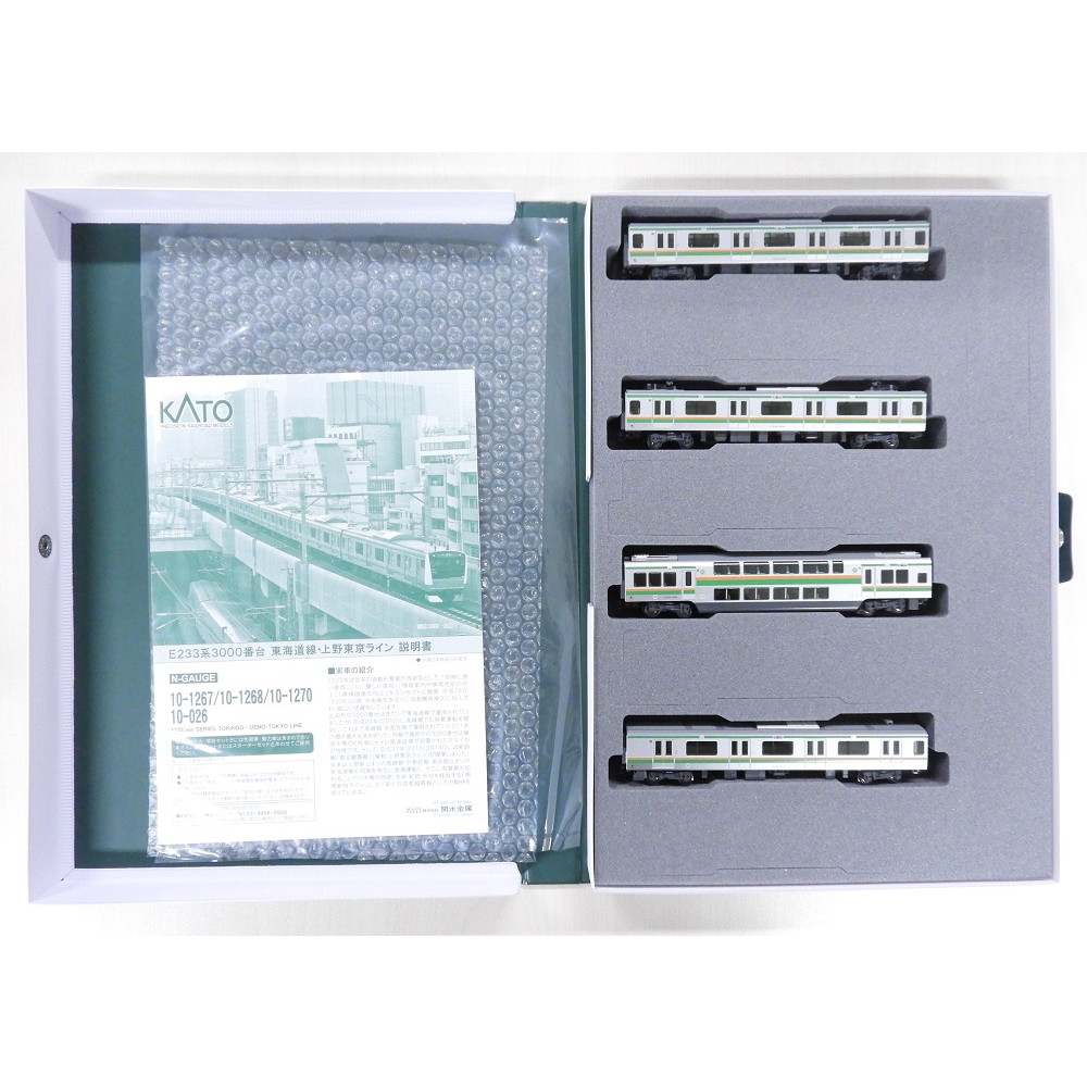 KATO　10-1267 E233系 3000番台　10両セット E233系8000番台 南武線 6両セット | KATO(カトー) 10-1340 鉄道