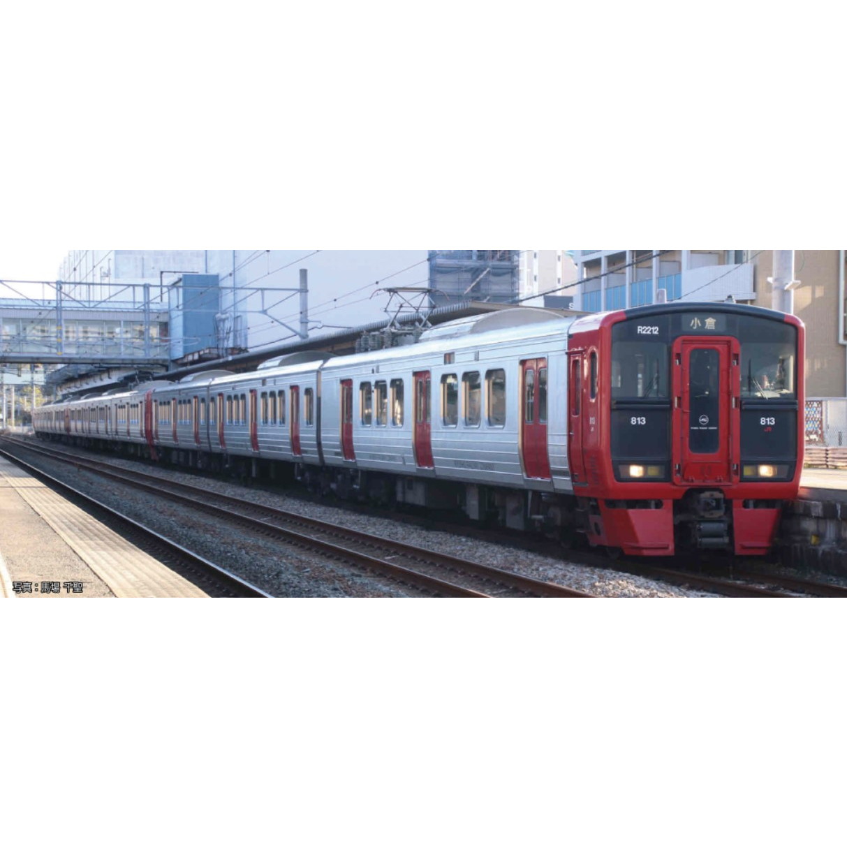 楽天市場】送料無料◇10-2047 KATO カトー 813系2200番代 3両