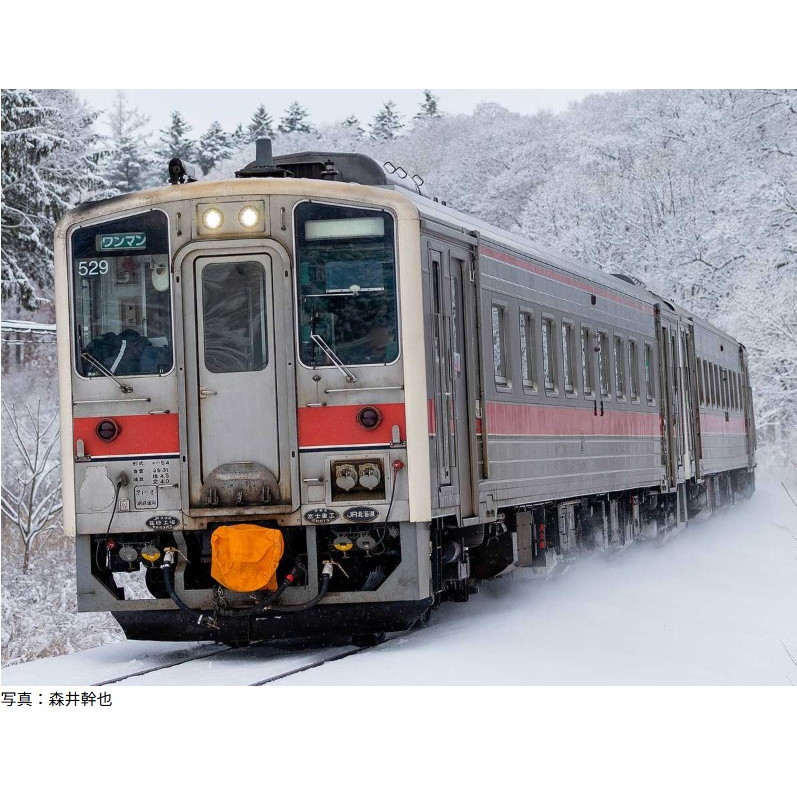 【予約安心発送】[RWM] 32067 JR北海道キハ54形(500番代・元急行仕様・車番選択式)(動力付き) Nゲージ 鉄道模型 GREENMAX(グリーンマックス)(2025年10月)