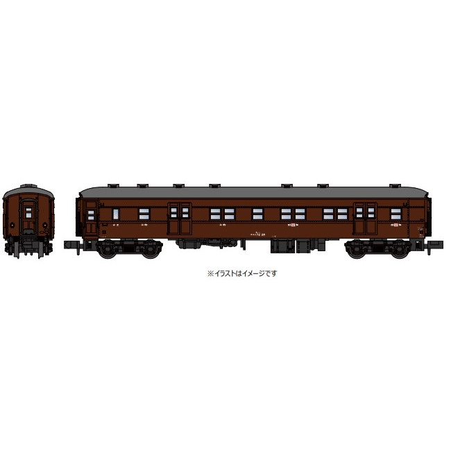 【予約安心発送】[RWM] A6985 スユニ72-28 ぶどう色1号 宮原客車区(動力無し) Nゲージ 鉄道模型 MICRO ACE(マイクロエース)(2025年)
