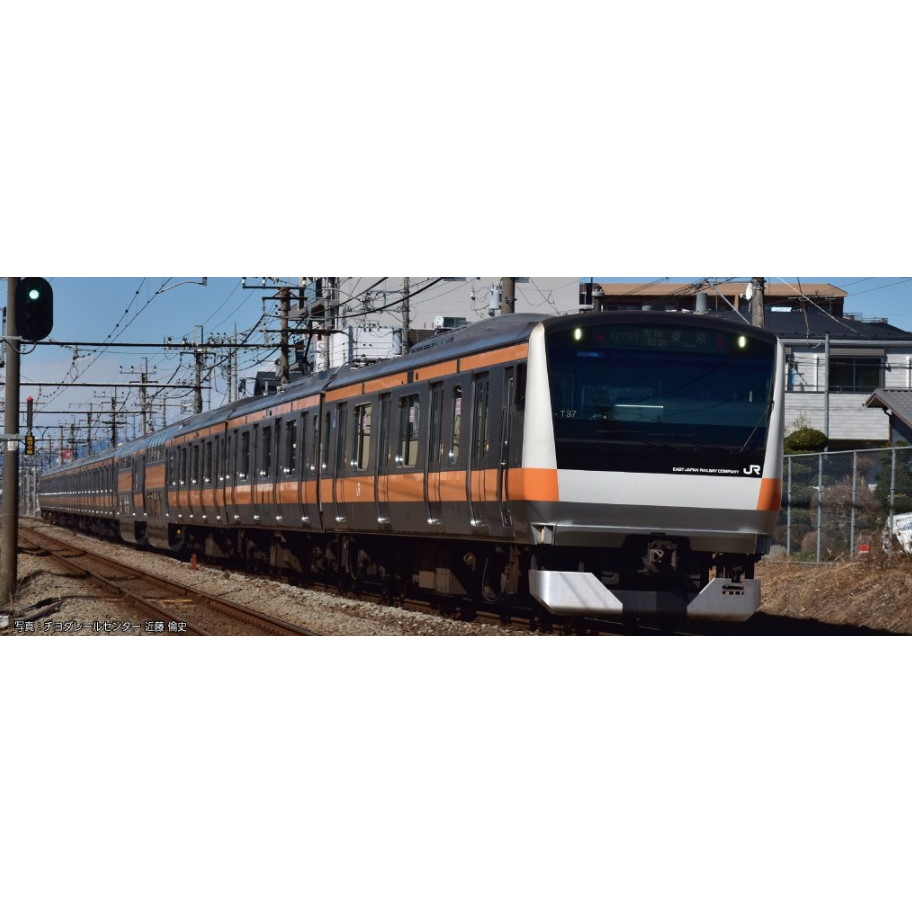 楽天市場】E233系中央線(H編成)6両基本セット 【KATO・10-1473 楽天市場】E233系中央線(H編成)6両基本セット 【KATO・10-1473