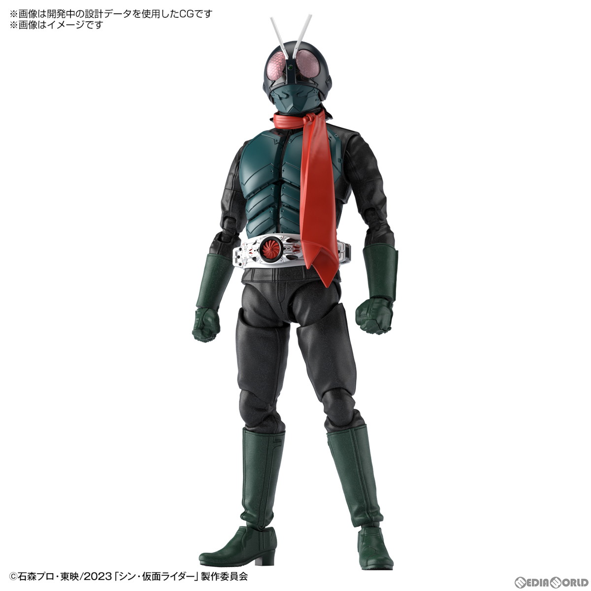 シン・仮面ライダー 一番くじ SOFVICS フィギュア ラストワン まとめ売り 楽天市場】【未開封】 一番くじ シン・仮面ライダー ラストワン