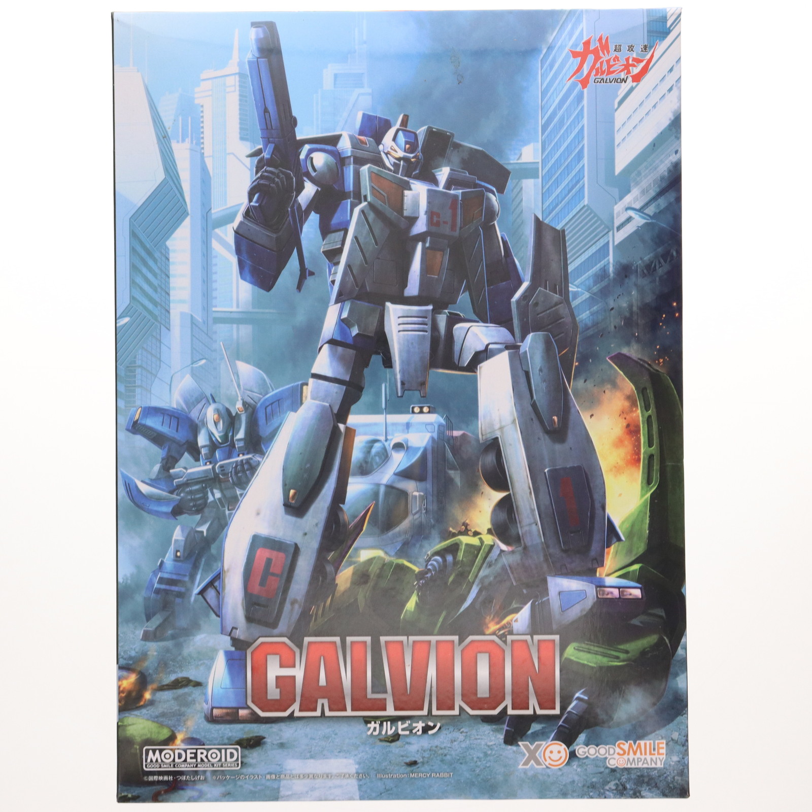 【新品】【お取り寄せ】[PTM]MODEROID(モデロイド) ガルビオン 超攻速ガルビオン プラモデル グッドスマイルカンパニー(20231110)